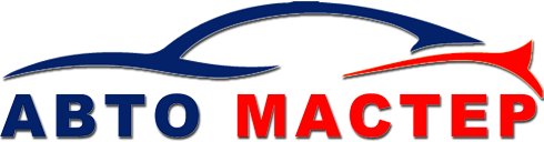 Авто Мастер - Удаление вмятин без покраски.